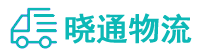 长沙到疏附县物流公司